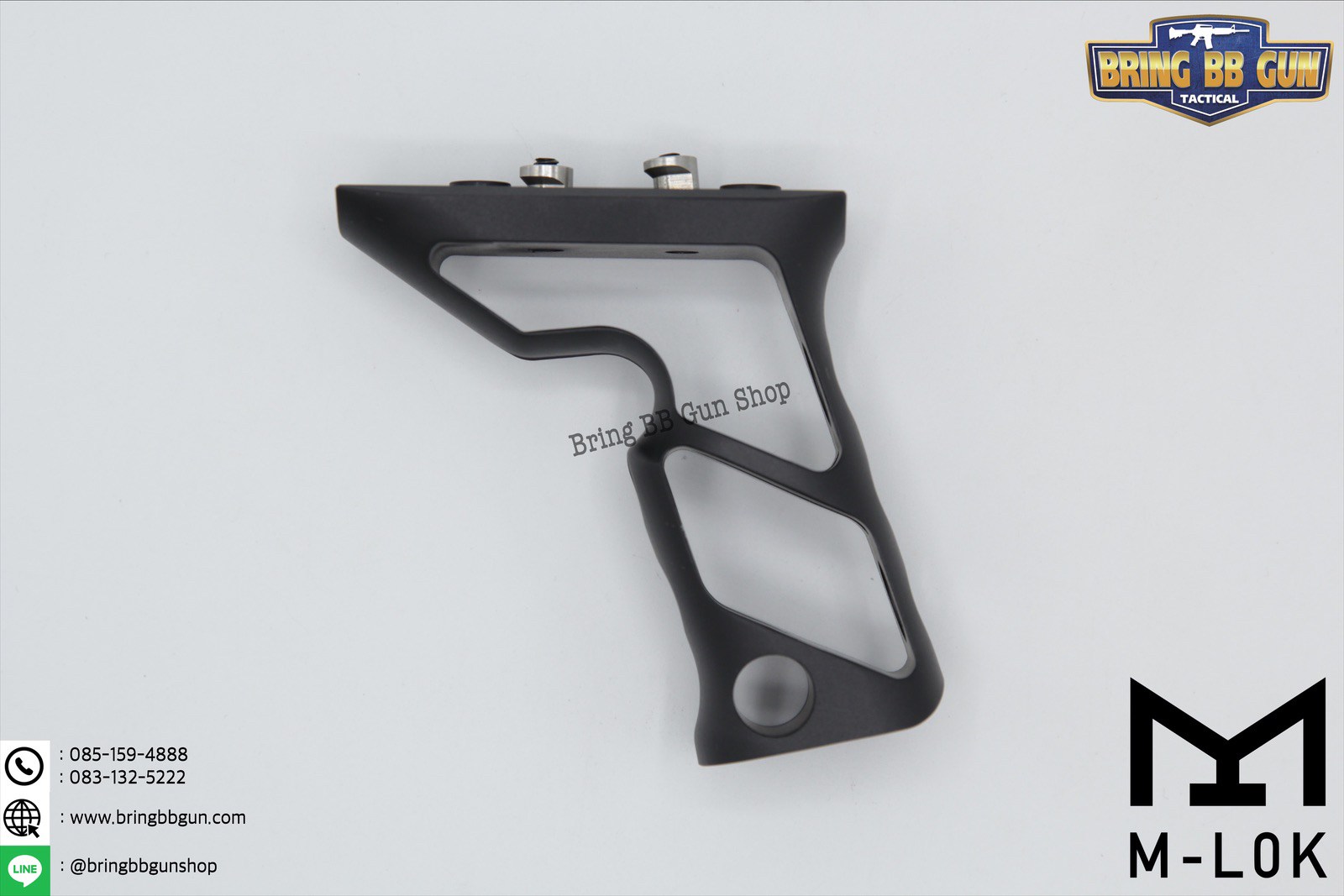 กริ๊ปมือหน้า Fortis (Front Grip Fortis) รุ่น ยาว