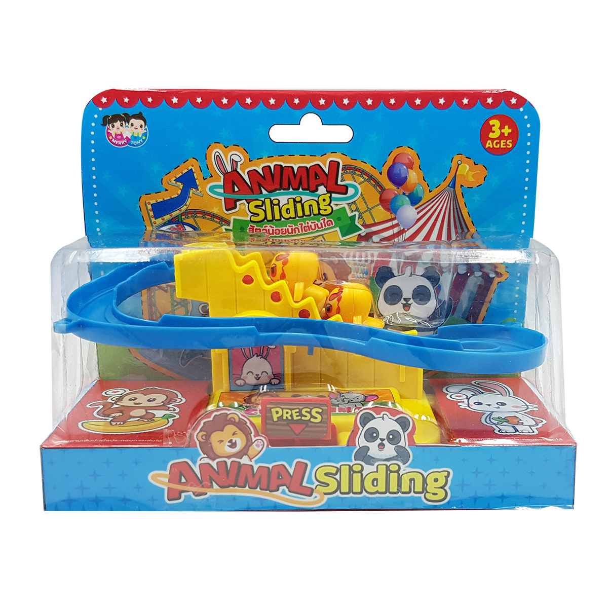 สัตว์น้อยนักไต่บันไดคละแบบ(ทางร้านขอคละสีนะคะ) ของเล่นเด็ก ของเล่นเสริมพัฒนาการ T001-JM001108B0 - 6267993433367