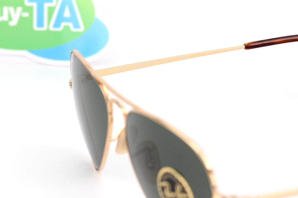 RayBan Aviator Metal ll RB3689 914731