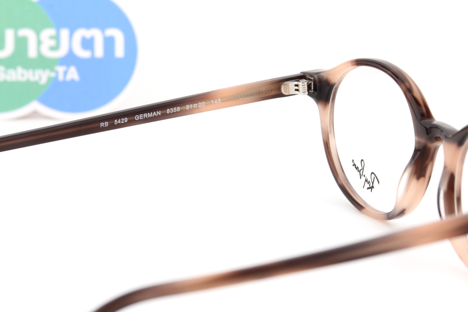 RayBan GERMAN RX5429 8358