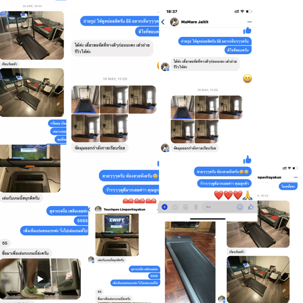 พร้อมส่ง* [ส่งฟรี !!] ลู่วิ่งไฟฟ้า ลู่เดิน Treadmill xiaomi kingsmith S1 พับได้ ลู่ วิ่ง สายพานเครื่องวิ่ง