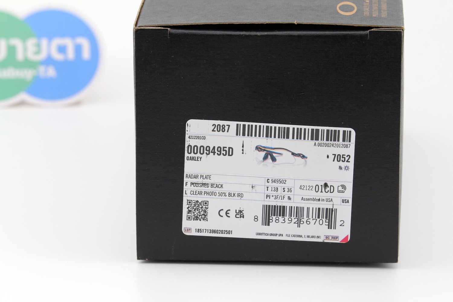 Oakley RADAR PLATE Polished Black / Clear Photo 50% BLK IRD SKU#OO9495D-02