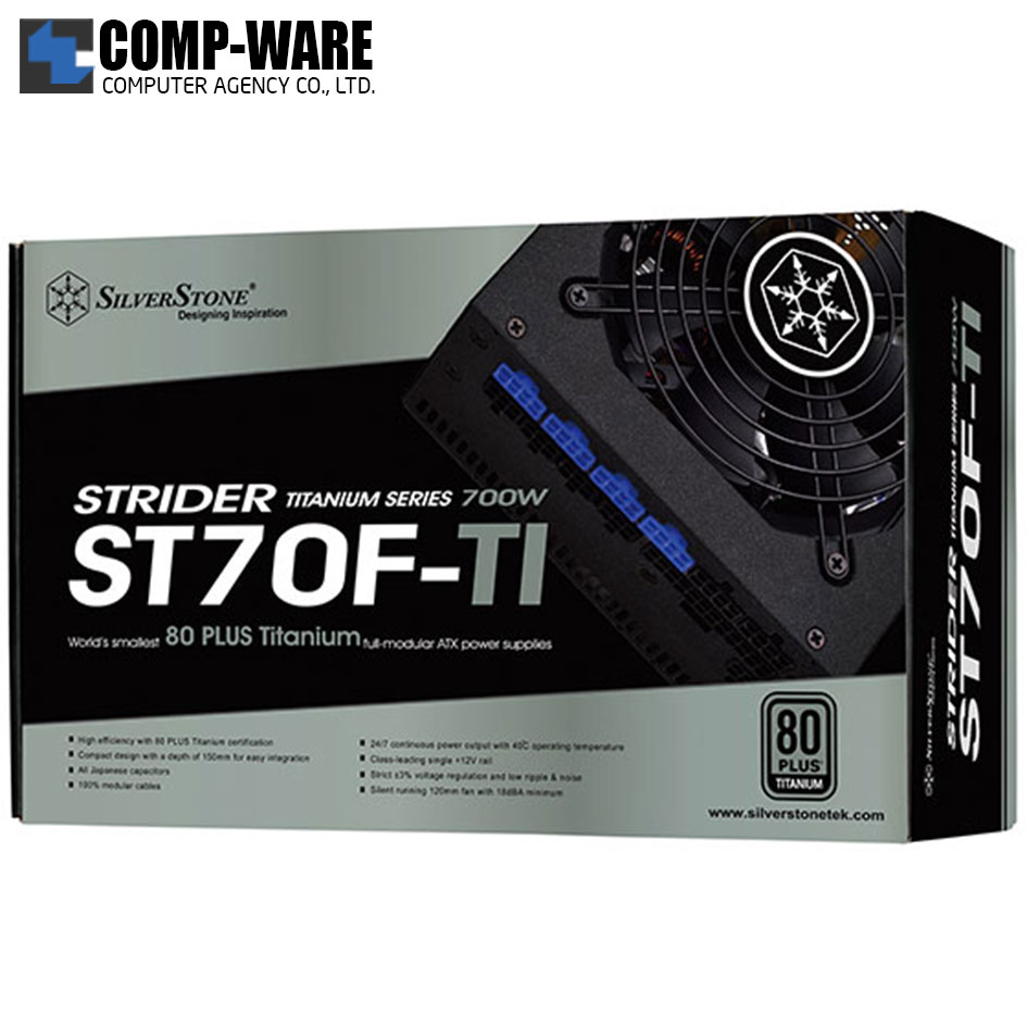 SilverStone Strider ST70F-TI 700Watt 80Plus Titanium ATX Power Supply