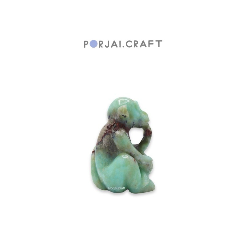 Chrysoprase Monkey Carving คริสโซเพลสแกะสลักรูปลิง 4.9cm