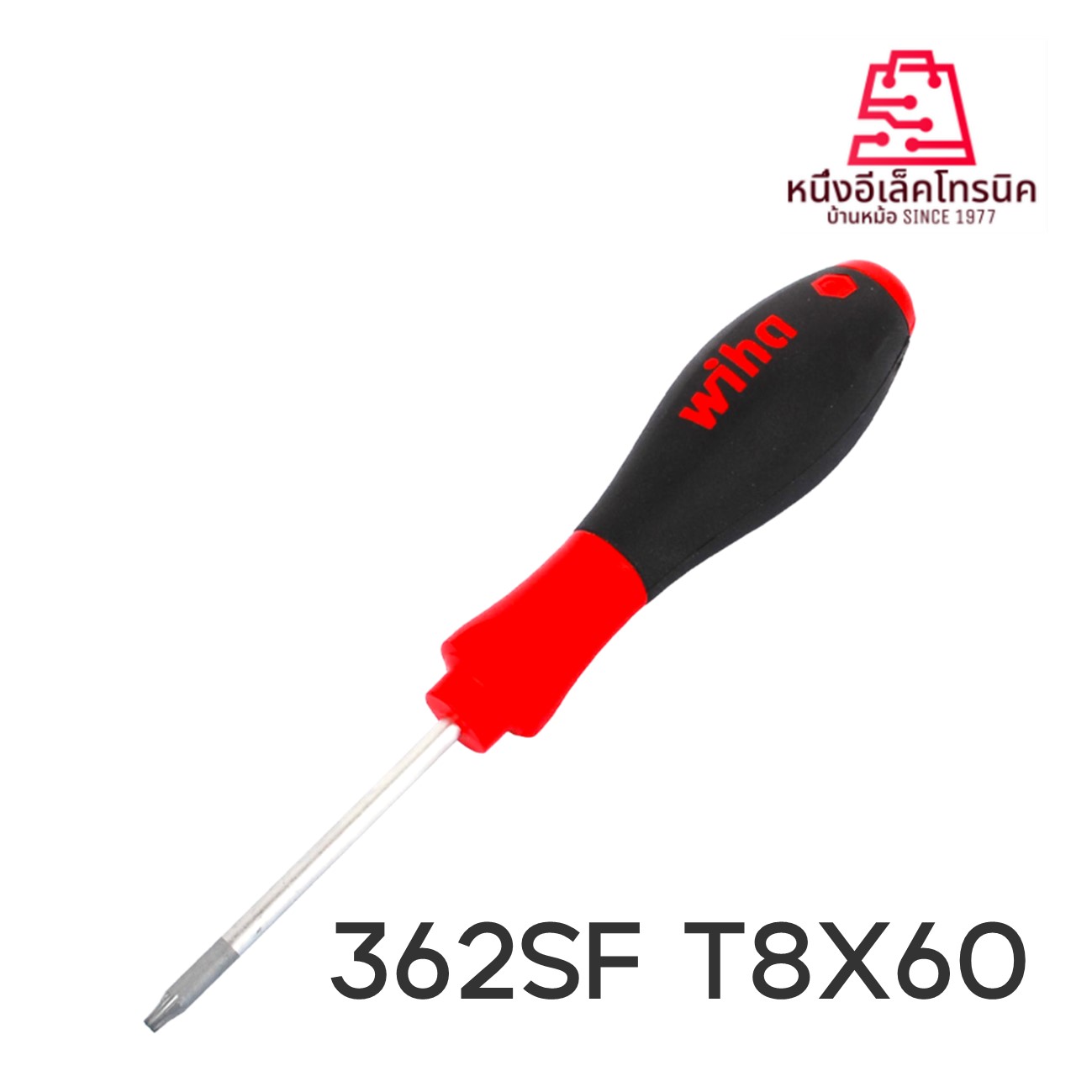 Wiha ไขควงหัวTorx หัวดาว T8 รุ่น 362 SoftFinish T8x60