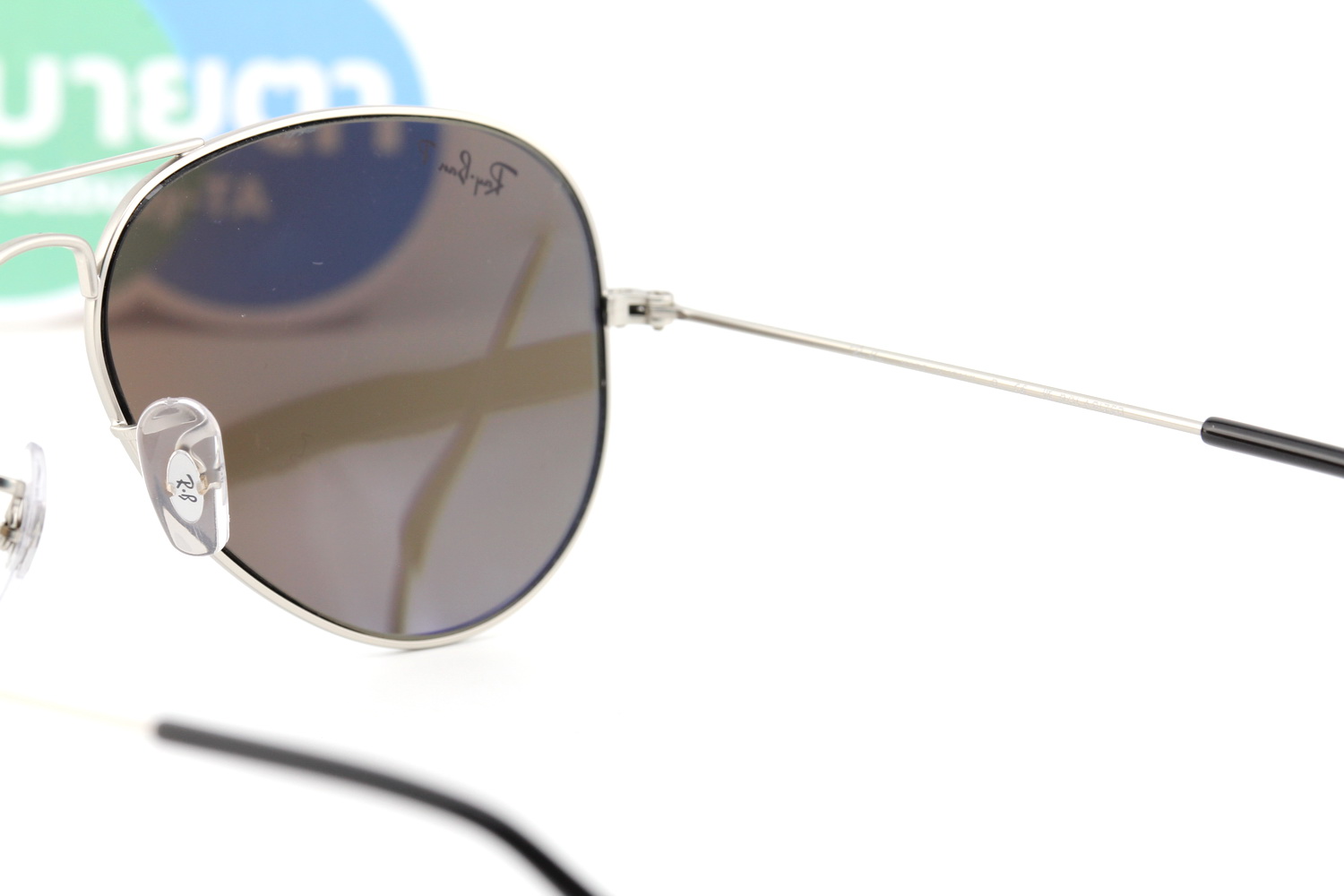 RayBan Aviator RB3025 019/W3 Polarized Lens