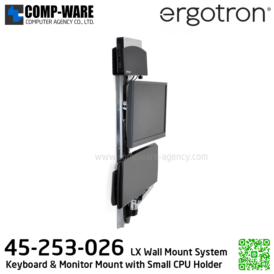 Ergotron LX Wall Mount System EGT-45-253-026 Keyboard & Monitor Mount with Small CPU Holder (10Y Warranty)