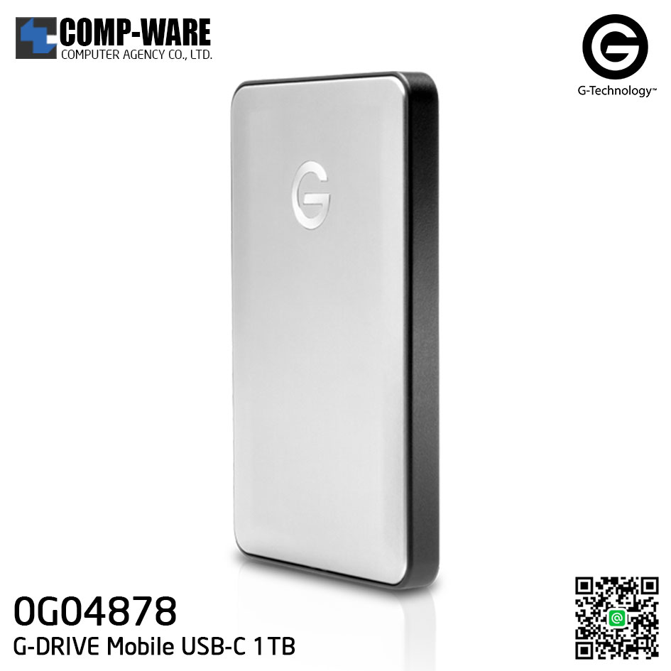G-Technology G-DRIVE Mobile USB-C 1TB 7200RPM Portable Hard Drive Silver - 0G04878