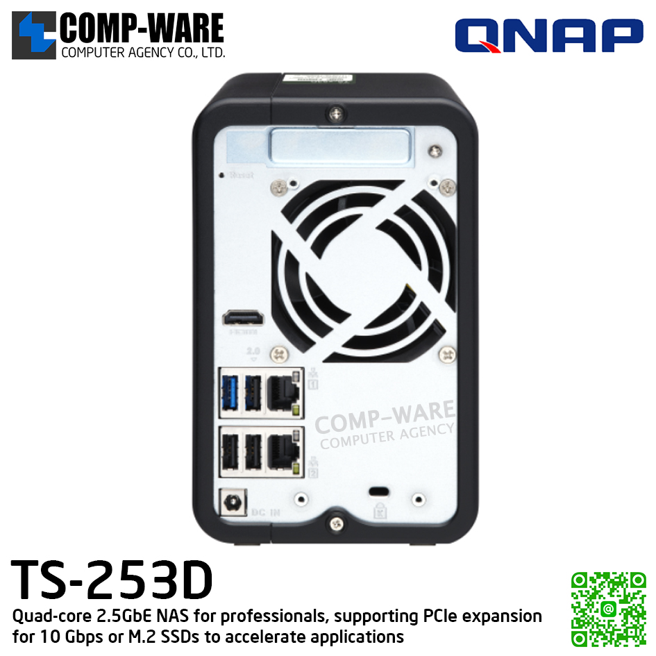 QNAP (Tower 2-Bay) TS-253D-4G / Intel Celeron J4125 (4Core) / 4GB DDR4 SODIMM / 2x 2.5"/3.5" SATA 6Gbps / 2 x 2.5GbE / Adapter / 3Y Warranty / No HDD