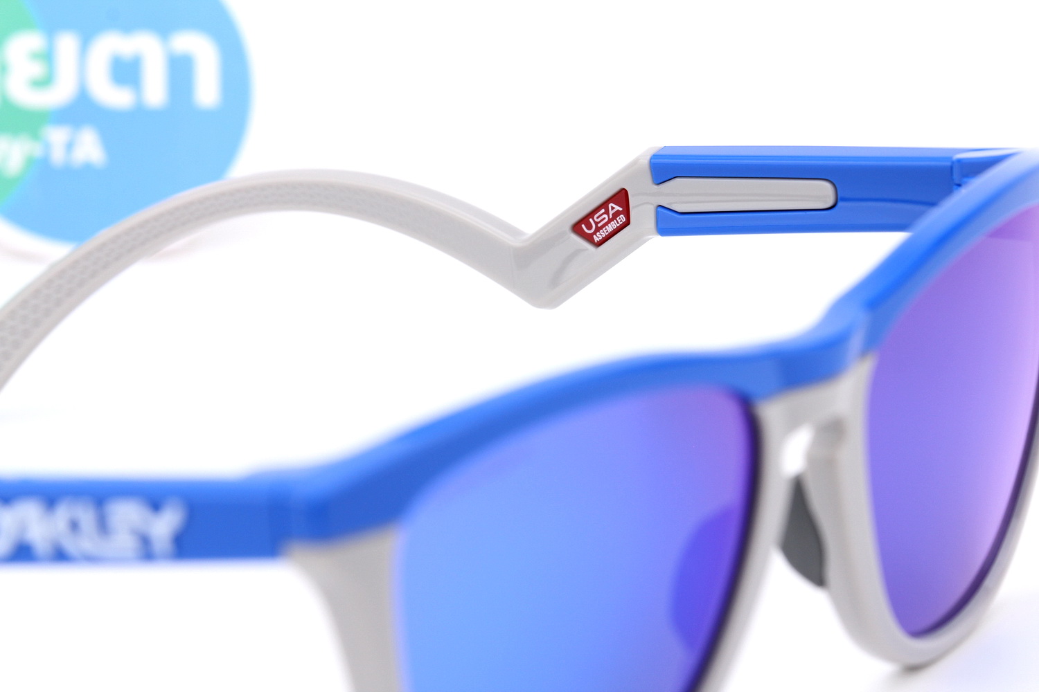 Oakley Frogskins Hybrid Prizm Sapphire/Primary Blue-Cool Grey SKU#OO9289-03