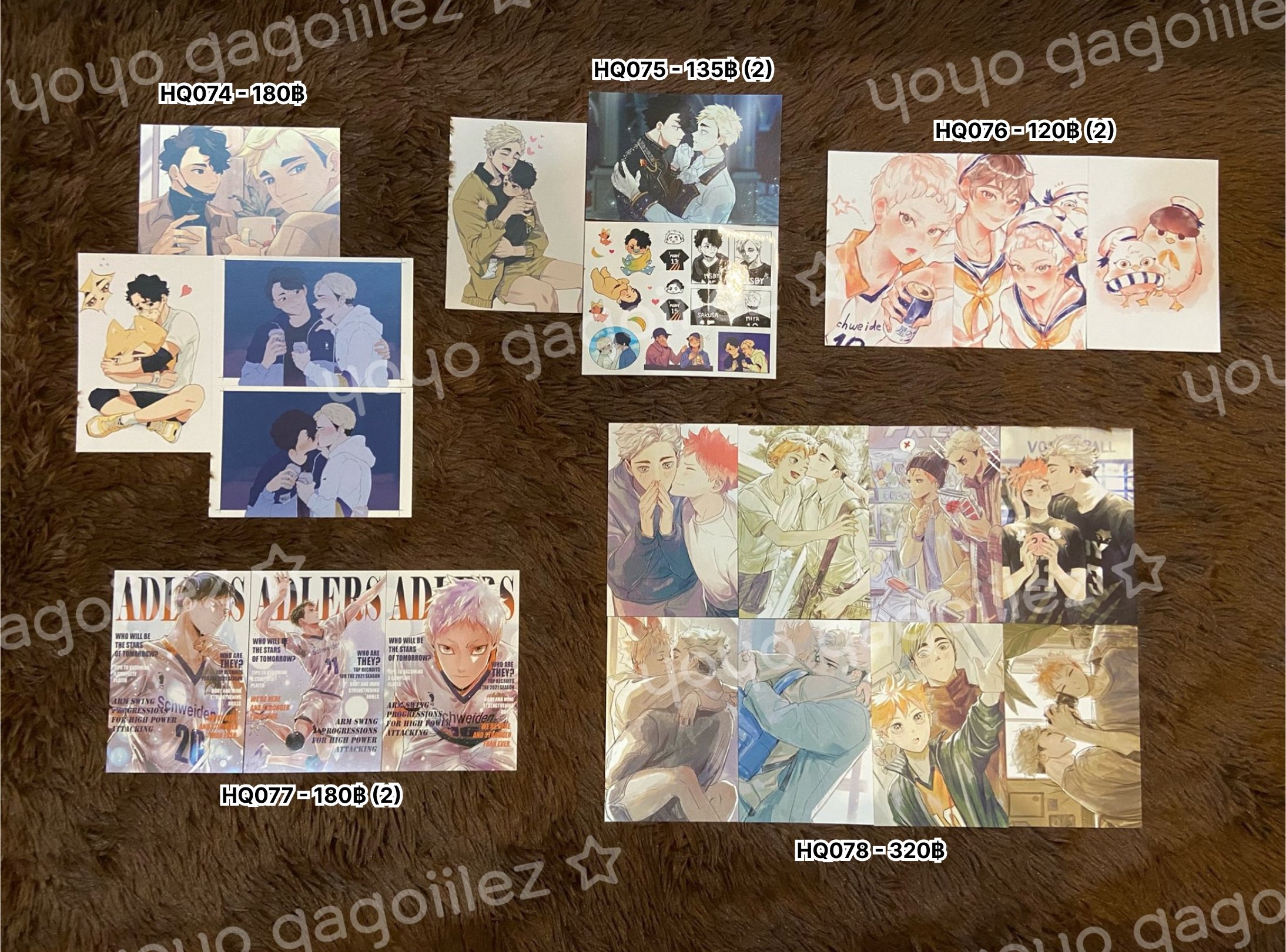 Multifandom