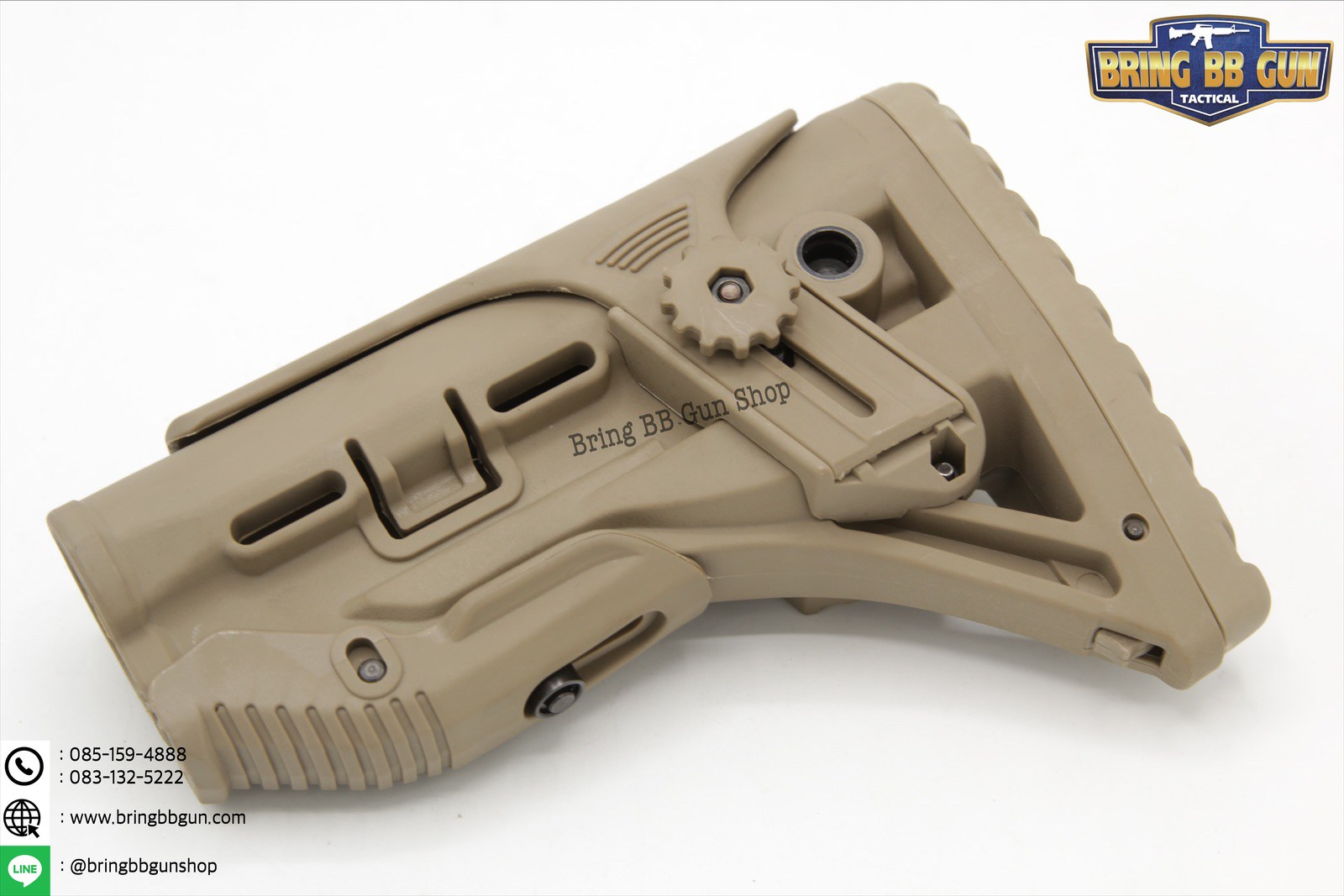 พานท้าย FAB Defense