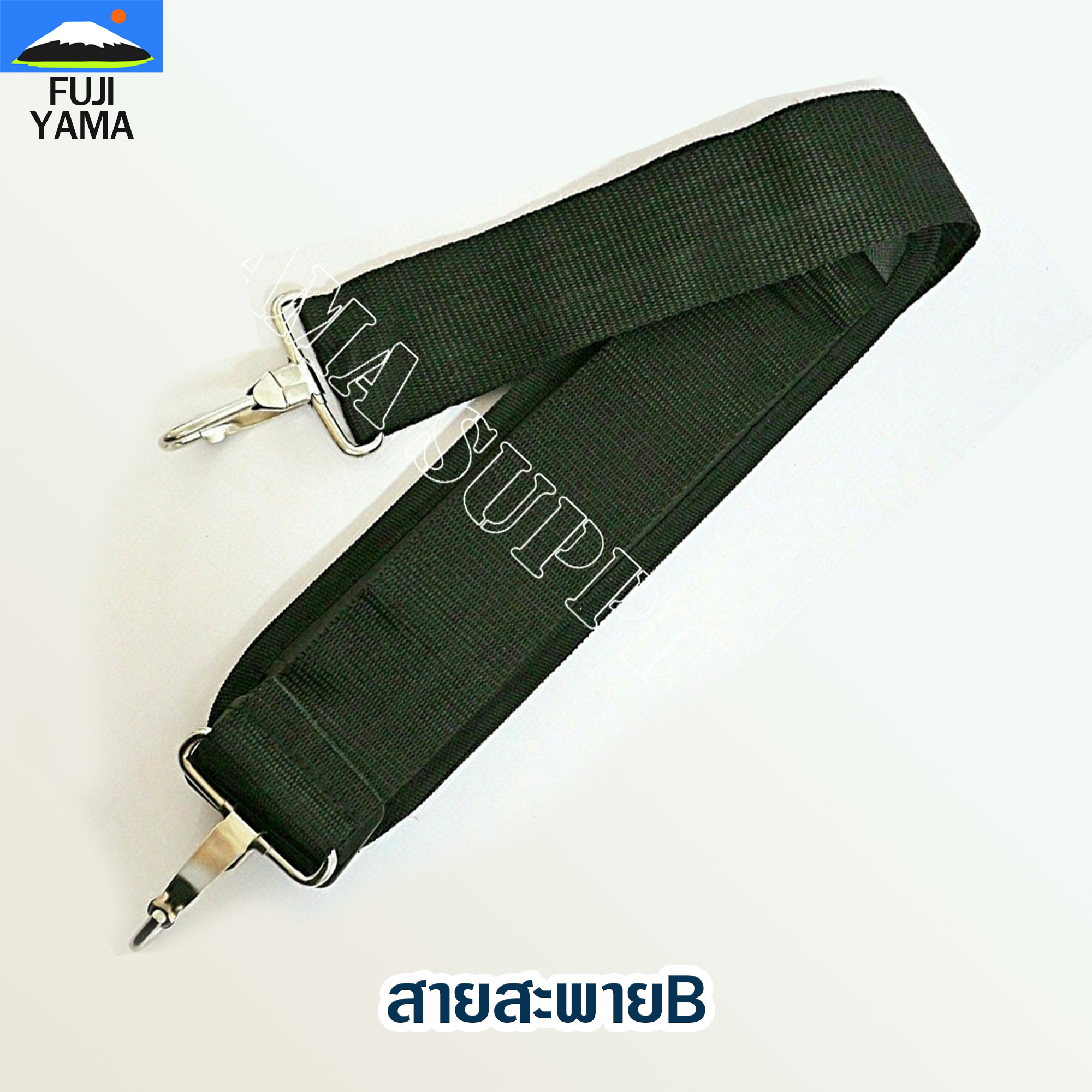 สายสะพายB ใช้กับเครื่องตัดหญ้าแบบสะพายบ่า