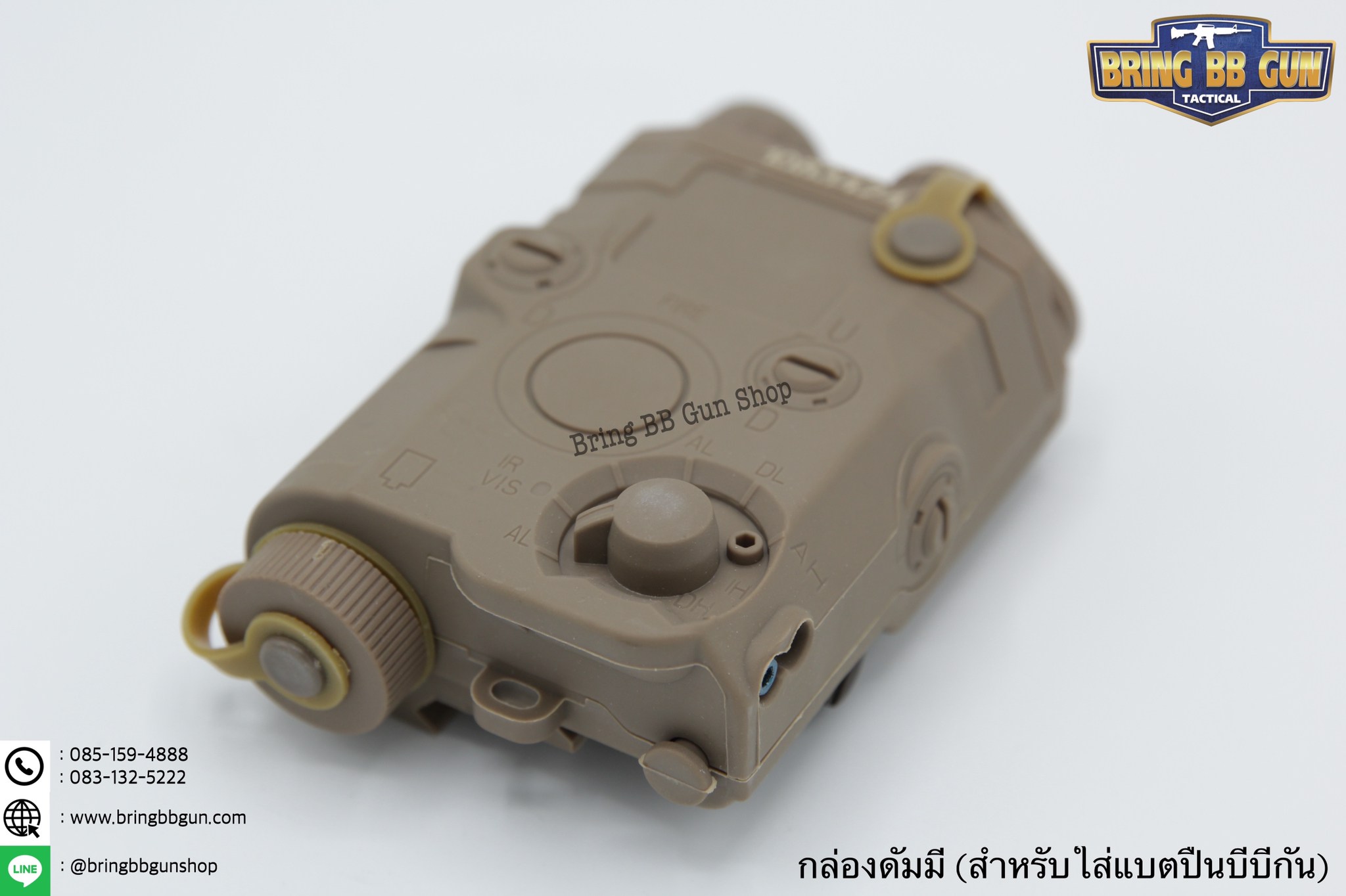 กล่องPEQดัมมี่ ยี่ห้อ FMA กล่องเก็บแบตเตอรี่สำหรับปืนบีบีกัน