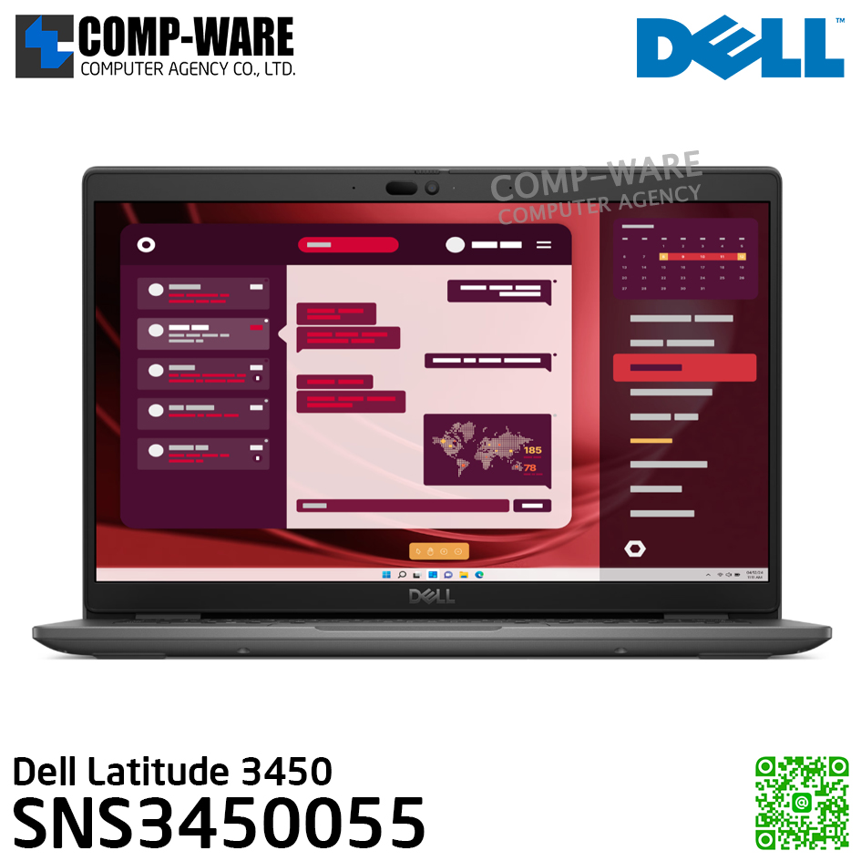 Dell Latitude 3450 (SNS3450055) - Intel Core i7-1355U / 32GB (2x16GB) DDR5 / 512GB SSD M.2 / Intel® UHD Graphics / 14", FHD 1920x1080 / Windows 11 Pro / 3Yr Pro Support