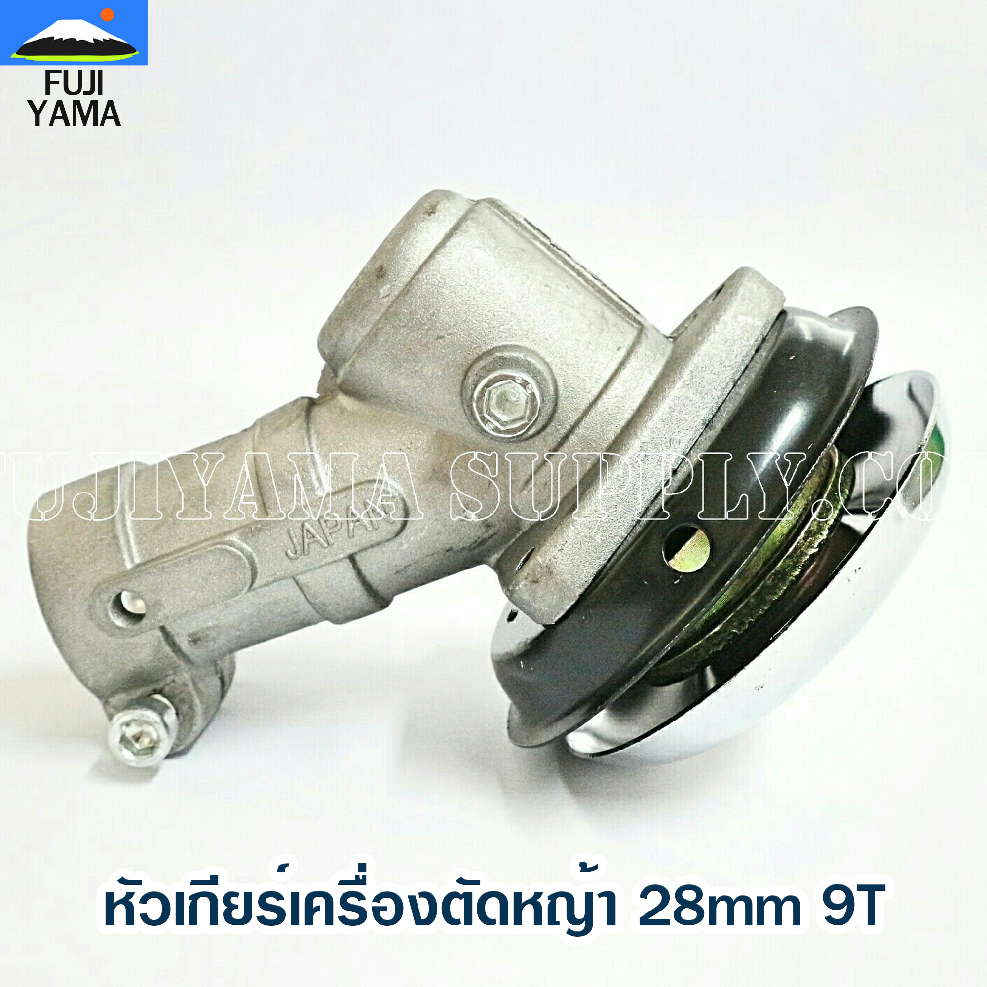 หัวเกียร์เครื่องตัดหญ้า 28mm 9T ใช้กับเครื่องตัดหญ้าทุกรุ่น ที่มีขนาดเพลา 28มิล9ฟัน.