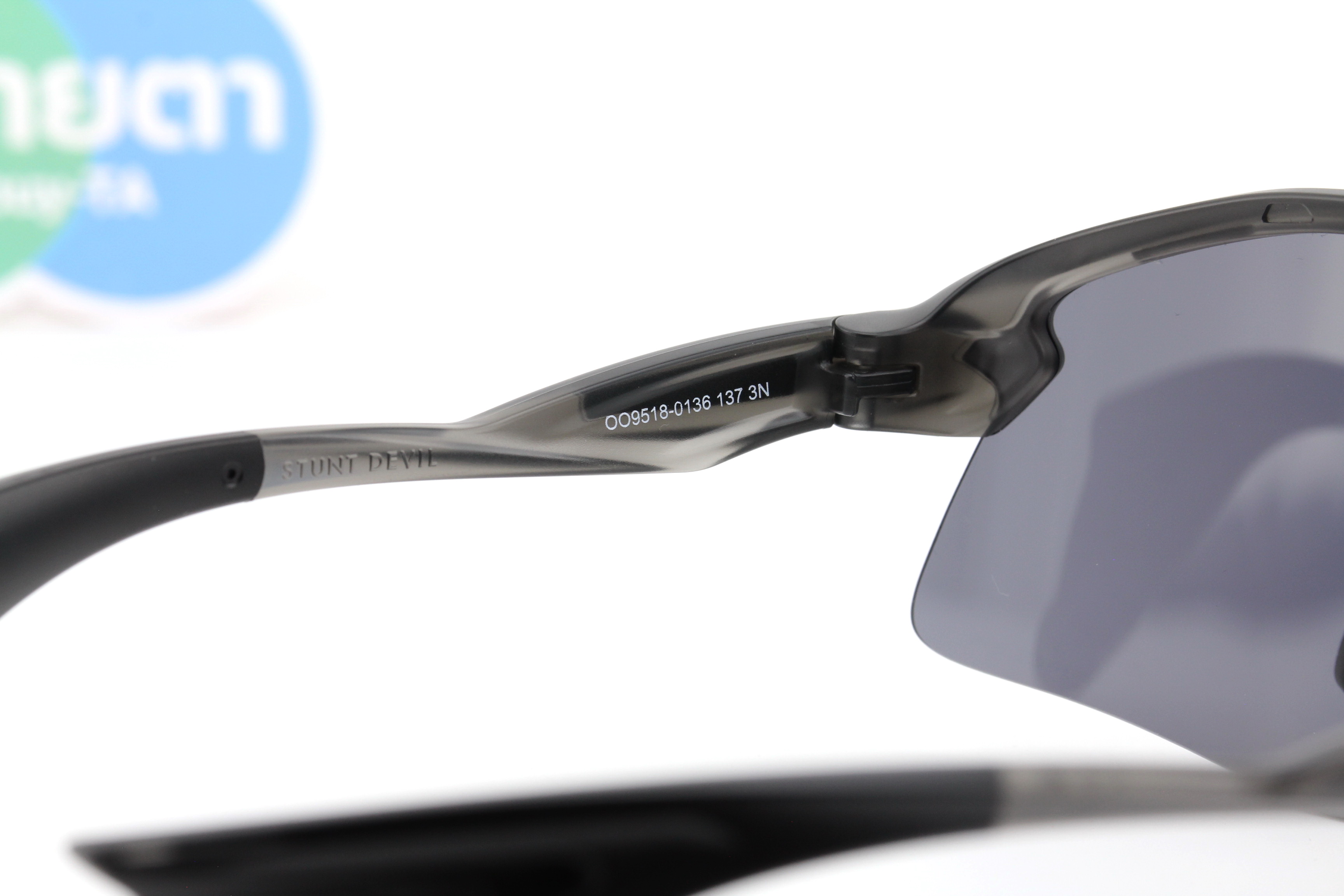 OAKLEY STUNT DEVIL S Grey Smoke/Prizm Black OO9518-01