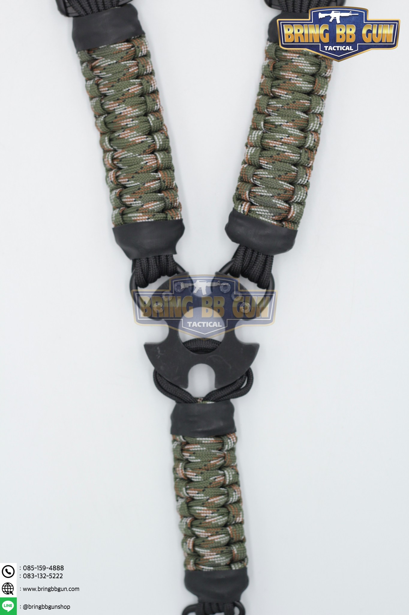 สายสะพายปืน เชือกพาราคอร์ด 1 จุด