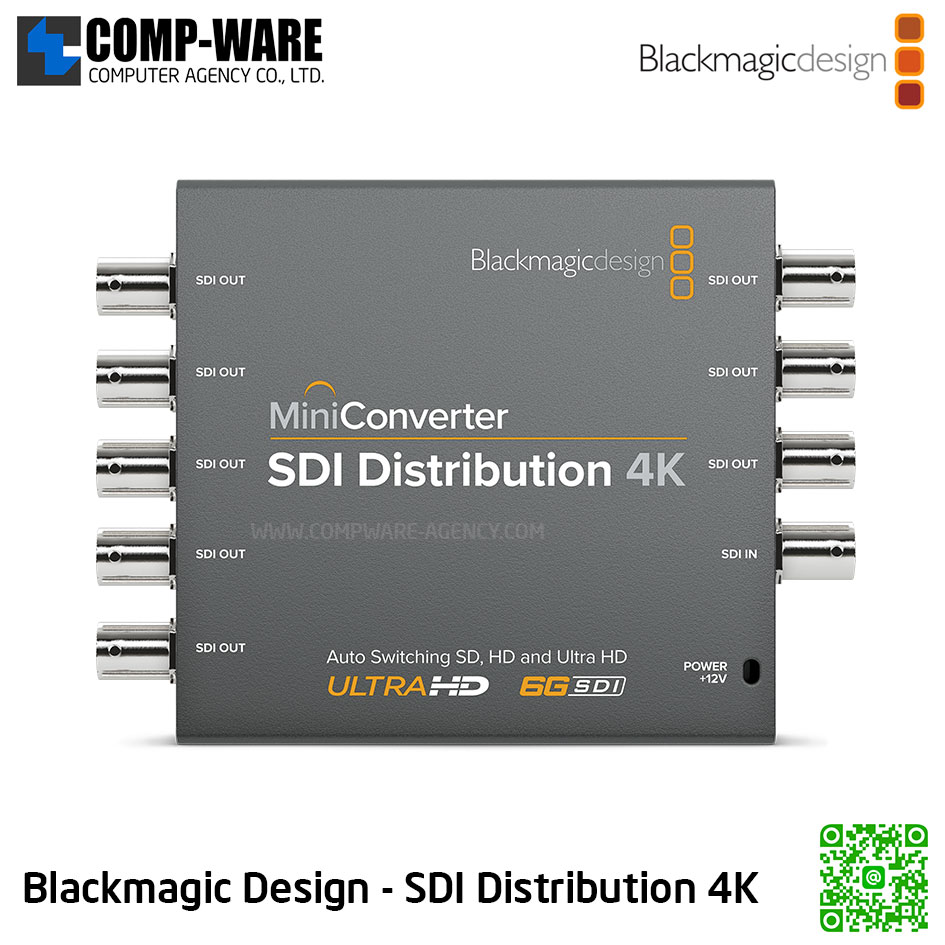 Blackmagic Mini Converter - SDI Distribution 4K
