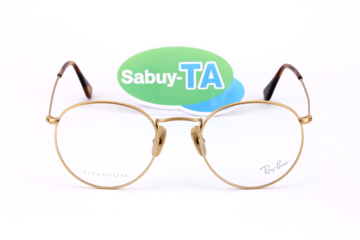 RayBan RX8247V 1226 ROUND TITANIUM COLLECTION
