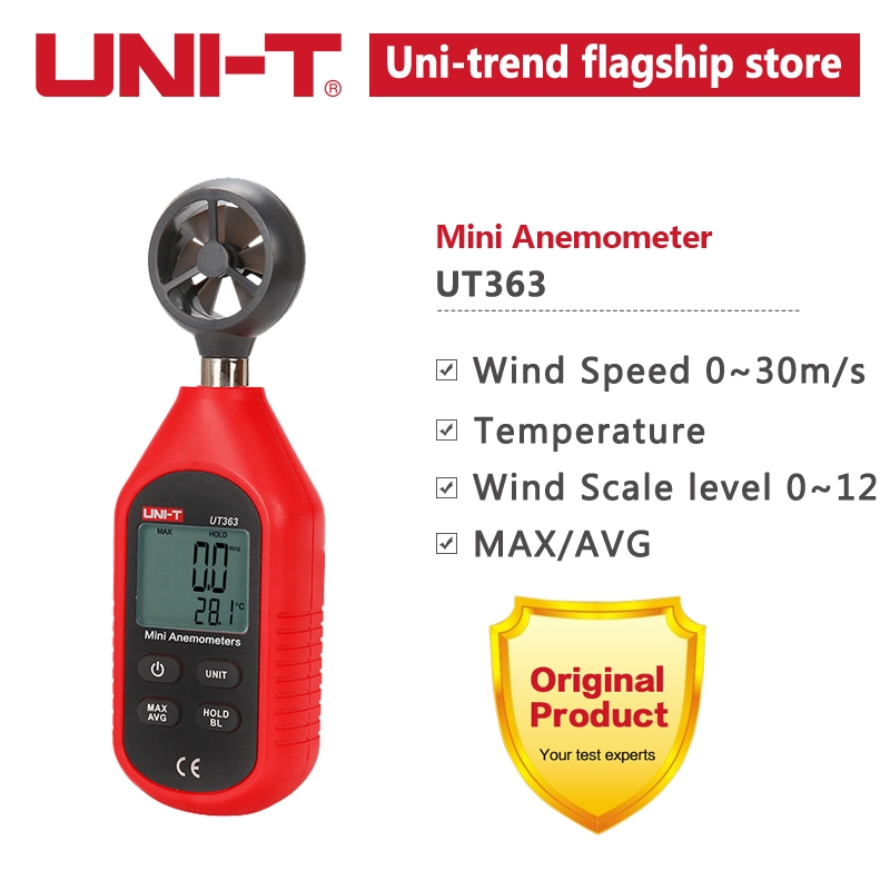 UNI-T UT363 เครื่องวัดความเร็วลม ขนาดเล็ก คุณภาพดี ราคาประหยัด