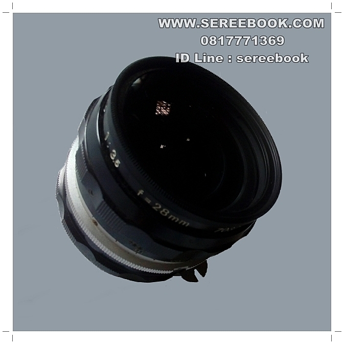 [ ❎ ---- Sold Out ---- ❎ ] 🔴 Nikon NIKKOR-H Auto 28mm f 3.5 ⭐ สมนาคุณ จัดส่งฟรี ⭐