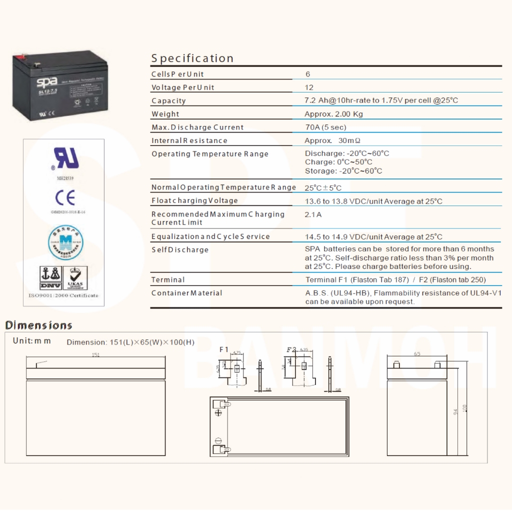 Spa แบตเตอรี่แห้ง สำรองไฟ | 99-01-0202 | SL12-7.2 (12V7.2A) | SPA Battery | แบต UPS/ไฟฉุกเฉิน/ระบบเตือนภัย