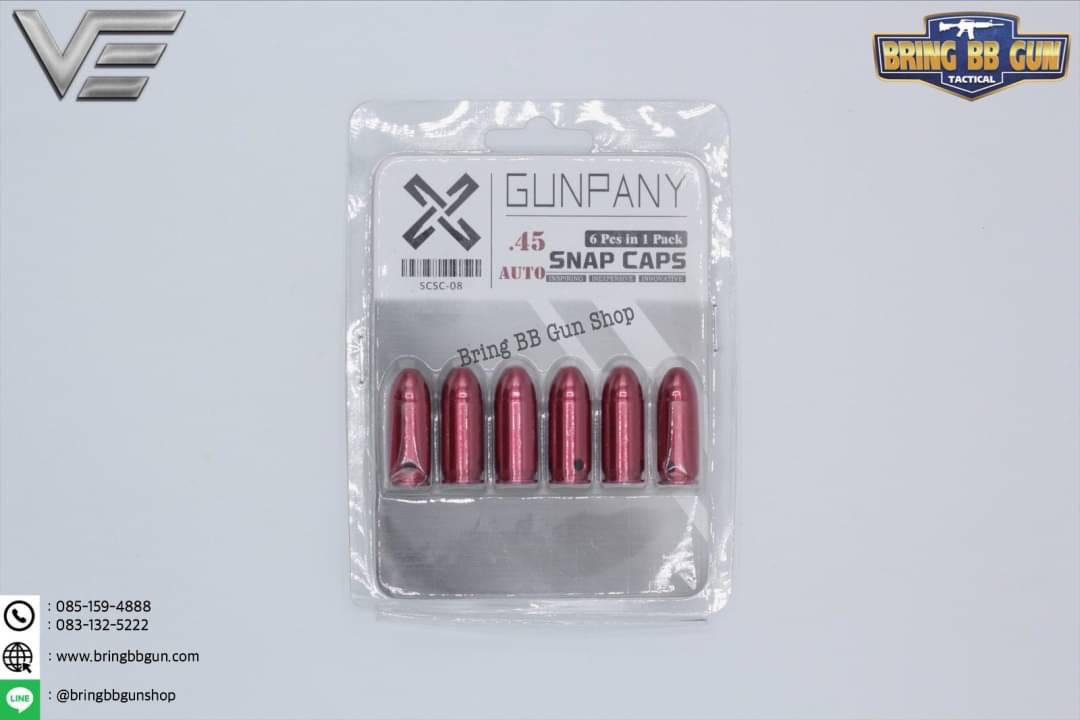 ลูกกระสุนฝึกซ้อม Dry Fire .45 ACP (Dry Fire .45 ACP)