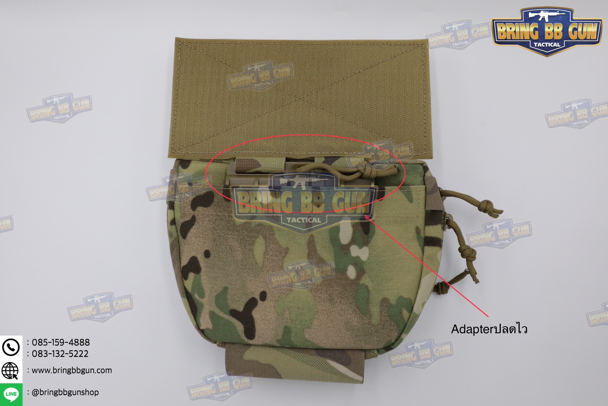 กระเป๋าจิงโจ้ติดเสื้อเวสแบบปลดไว ทรงสามเหลี่ยม (Tactical Drop Pouch) (Tactical Action Pouch)