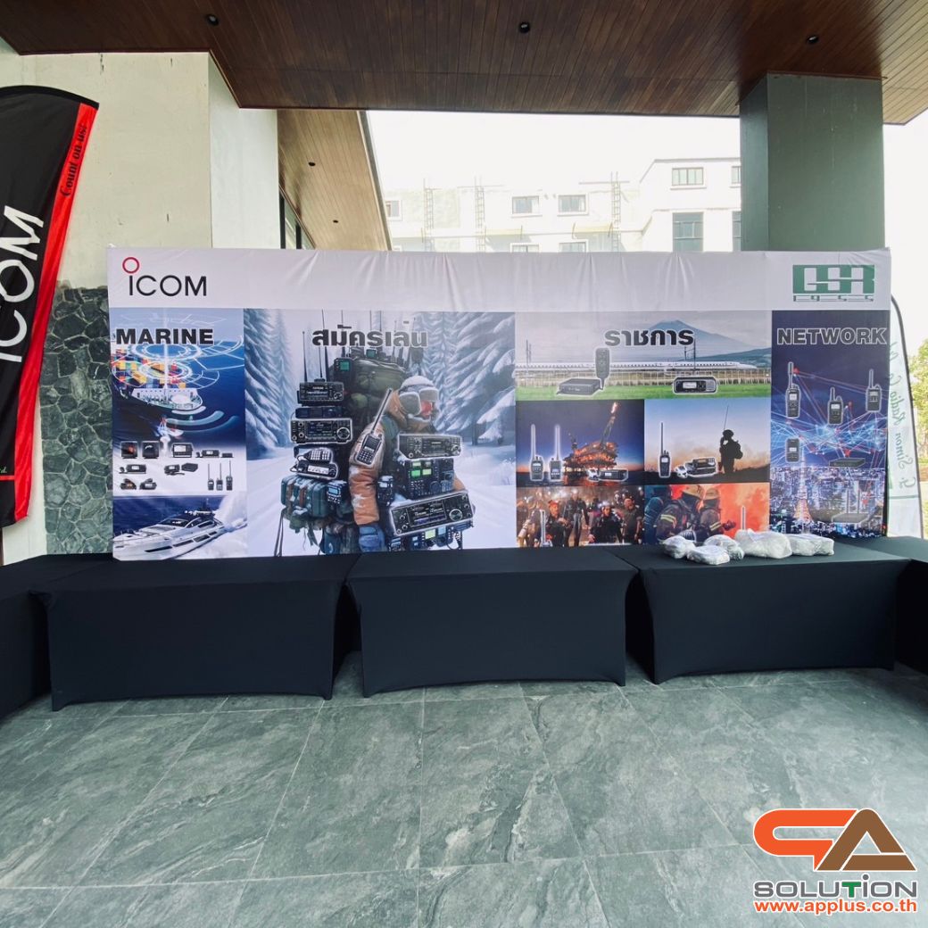 VINYL BACKDROP OUTDOOR แบคดรอบไวนิล ขนาด (W)400-600 x (H)200-300 cm. โครงอะลูมิเนียมพร้อมขาค้ำยัน ถอดประกอบได้ เหมาะกับงานภายนอกอาคาร