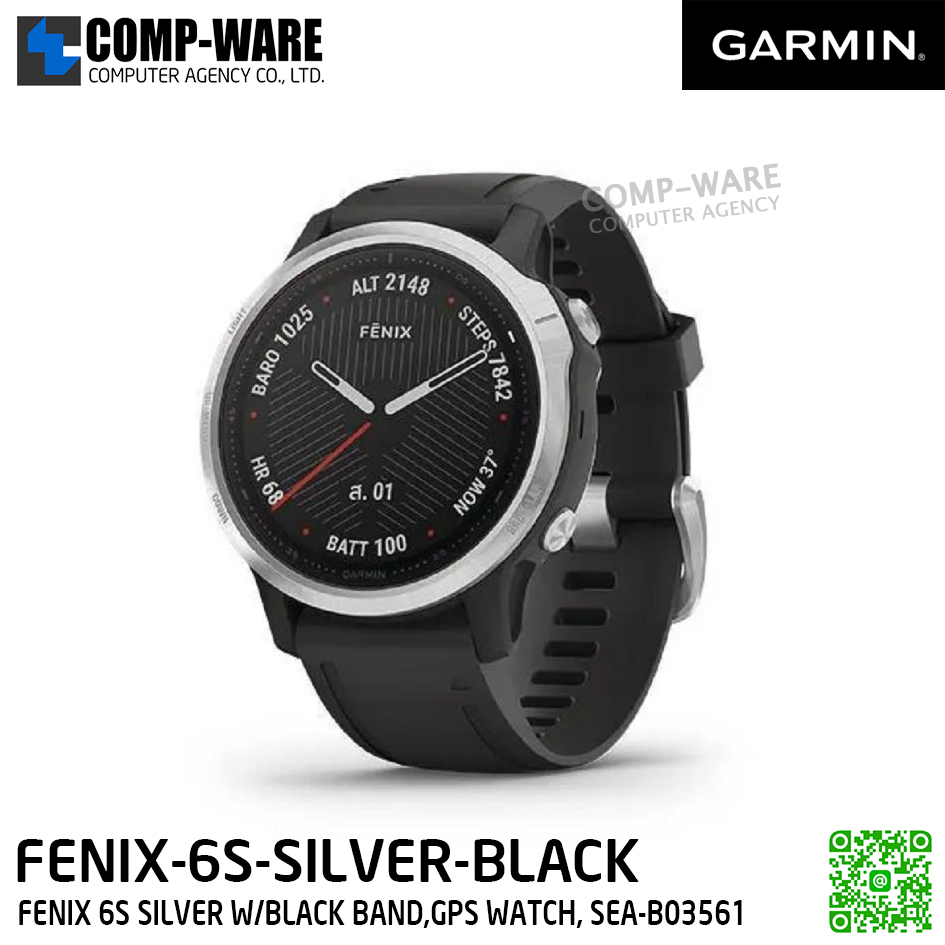GARMIN FENIX 6S SILVER W/BLACK BAND,GPS WATCH, SEA-B03561 - SmartWatch - 1Y Warranty - FENIX-6S-SILVER-BLACK