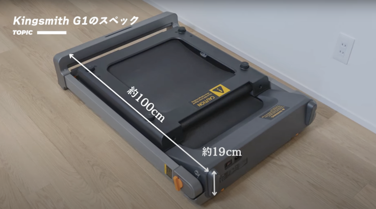 16990ทักแชทผ่อน0%ค่าส่ง 0บ.(Global Version) Kingsmith G1 ลู่วิ่งไฟฟ้าพับเก็บได้ ลู่วิ่งสายพาน ลู่วิ่งไฟฟ้า xiaomi