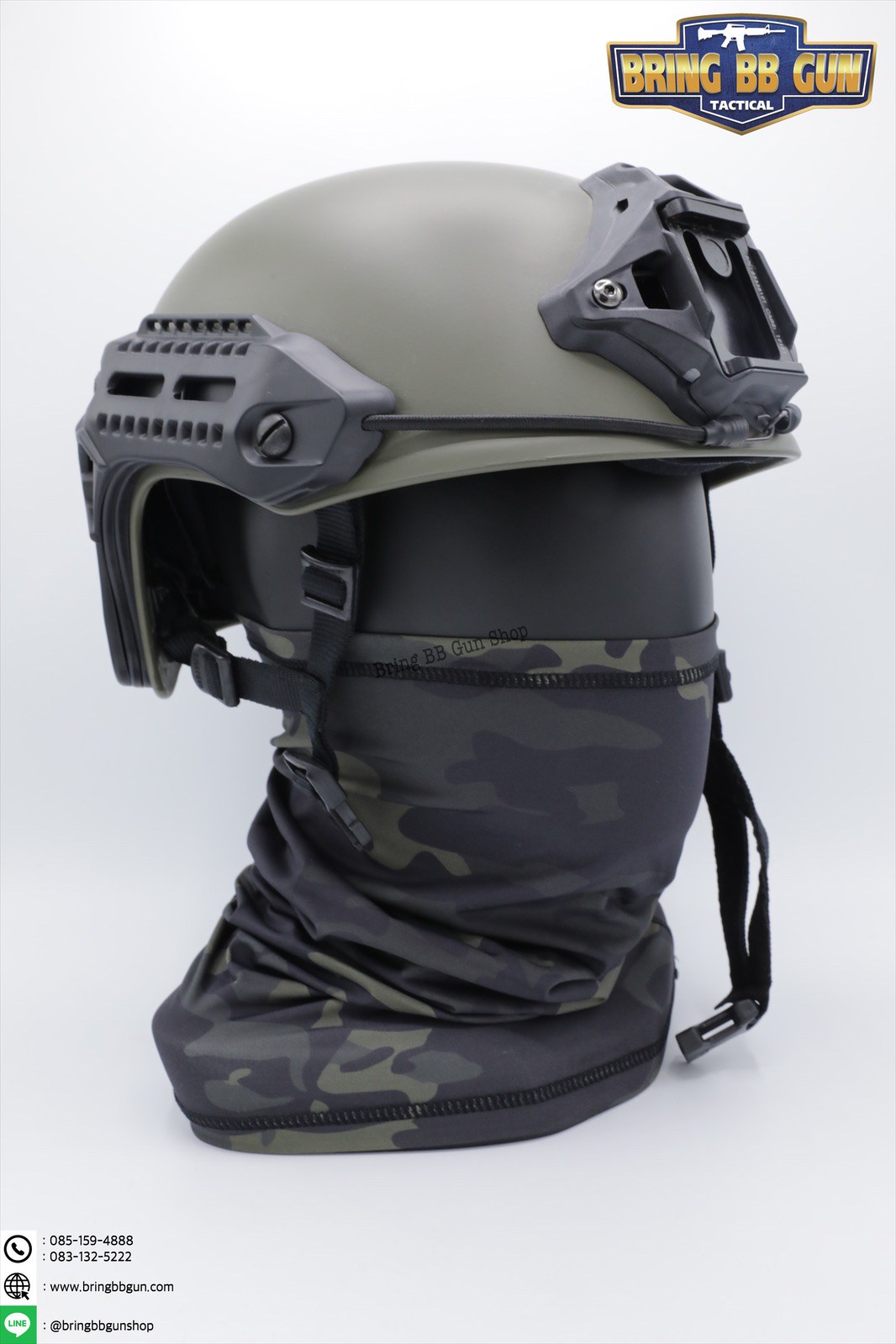 ผ้าบัฟ กันUV (ผ้าอเนกประสงค์ กันแดด กันฝุ่น) (Anti UV Buff)