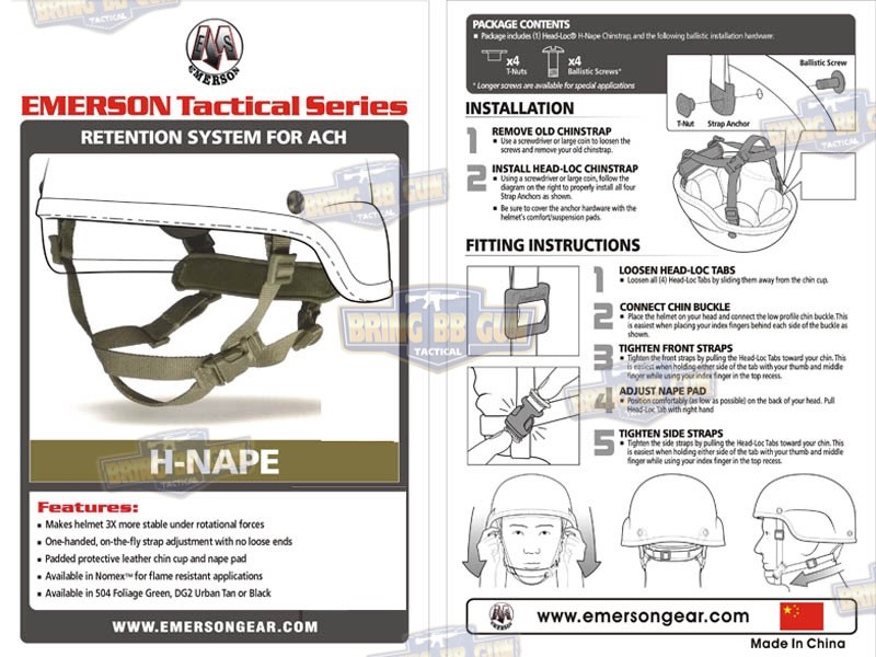 สายรัดคาง ยี่ห้อ Emerson รุ่น ทรงตัว H (EMERSON MICH Helmet Retention System H-Nape)
