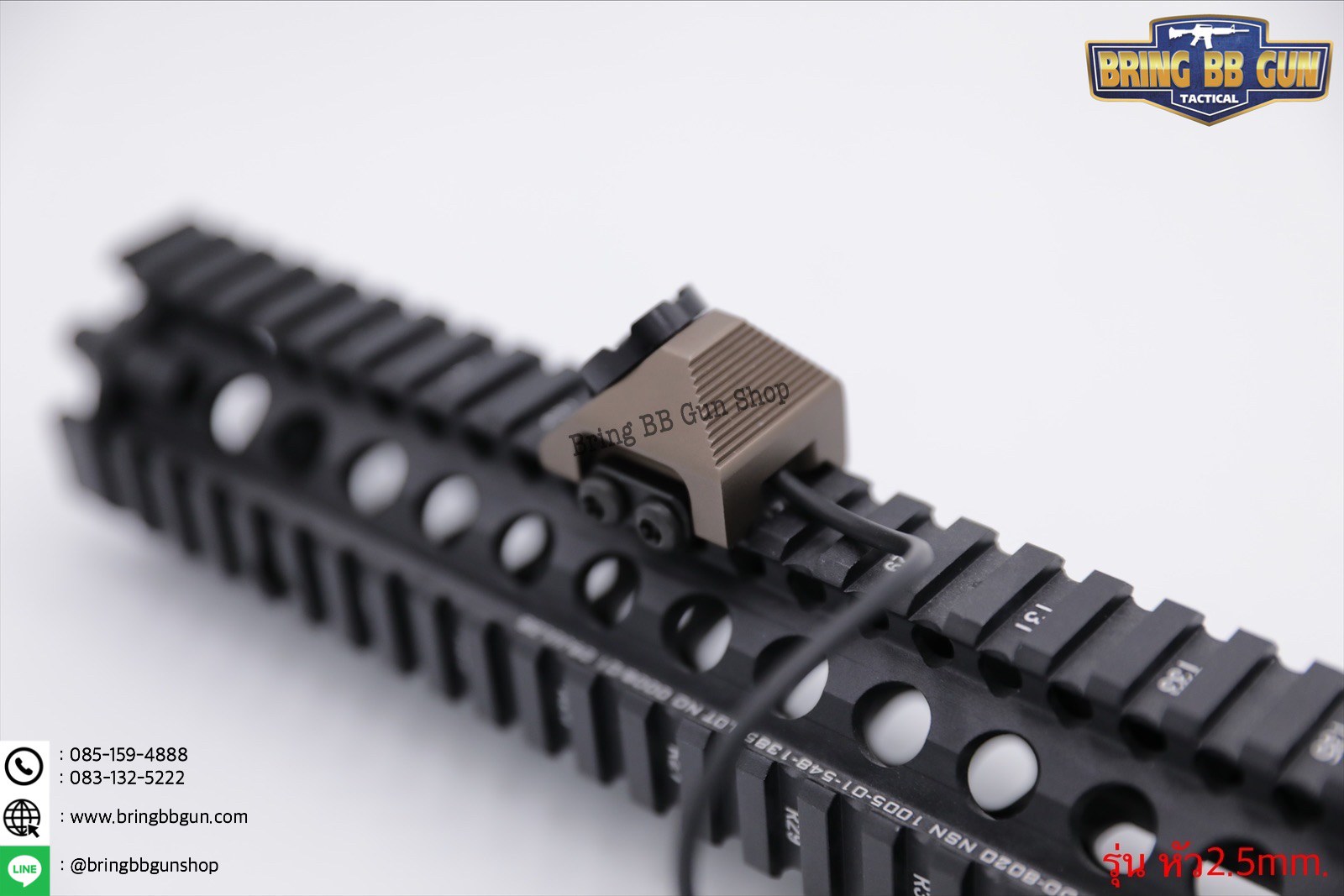 สวิตช์หางหนู ยี่ห้อ Unity (Hot Button) รุ่น ราง 20mm. (Picatinny)