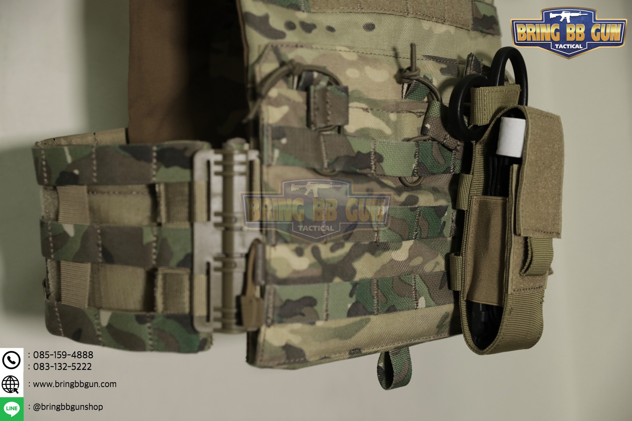 เพ้าผ้าใส่สายห้ามเลือด และ กรรไกรสนาม (ซองผ้าใส่สายรัดห้ามเลือด)