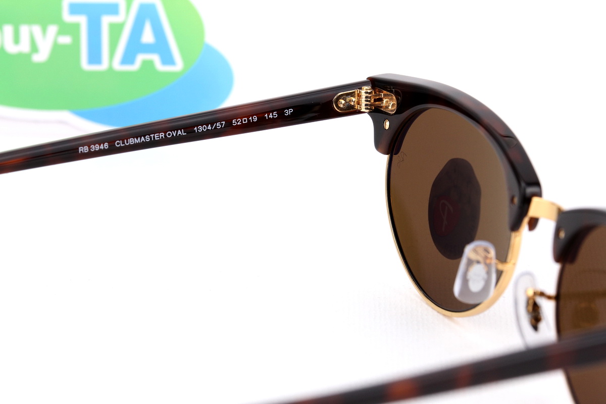 RayBan CLUBMASTER OVAL RB3946 130457