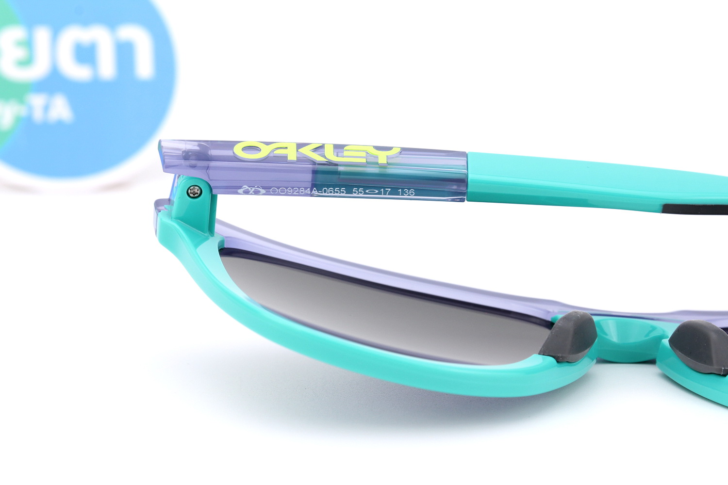 Oakley Frogskins Range A Prizm Jade/Trans Lilac-Celeste SKU#OO9284A-06