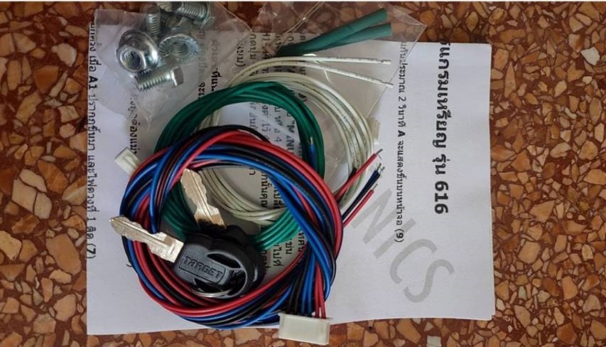 0000636 กล่องหยอดเหรียญเครื่องซักผ้า