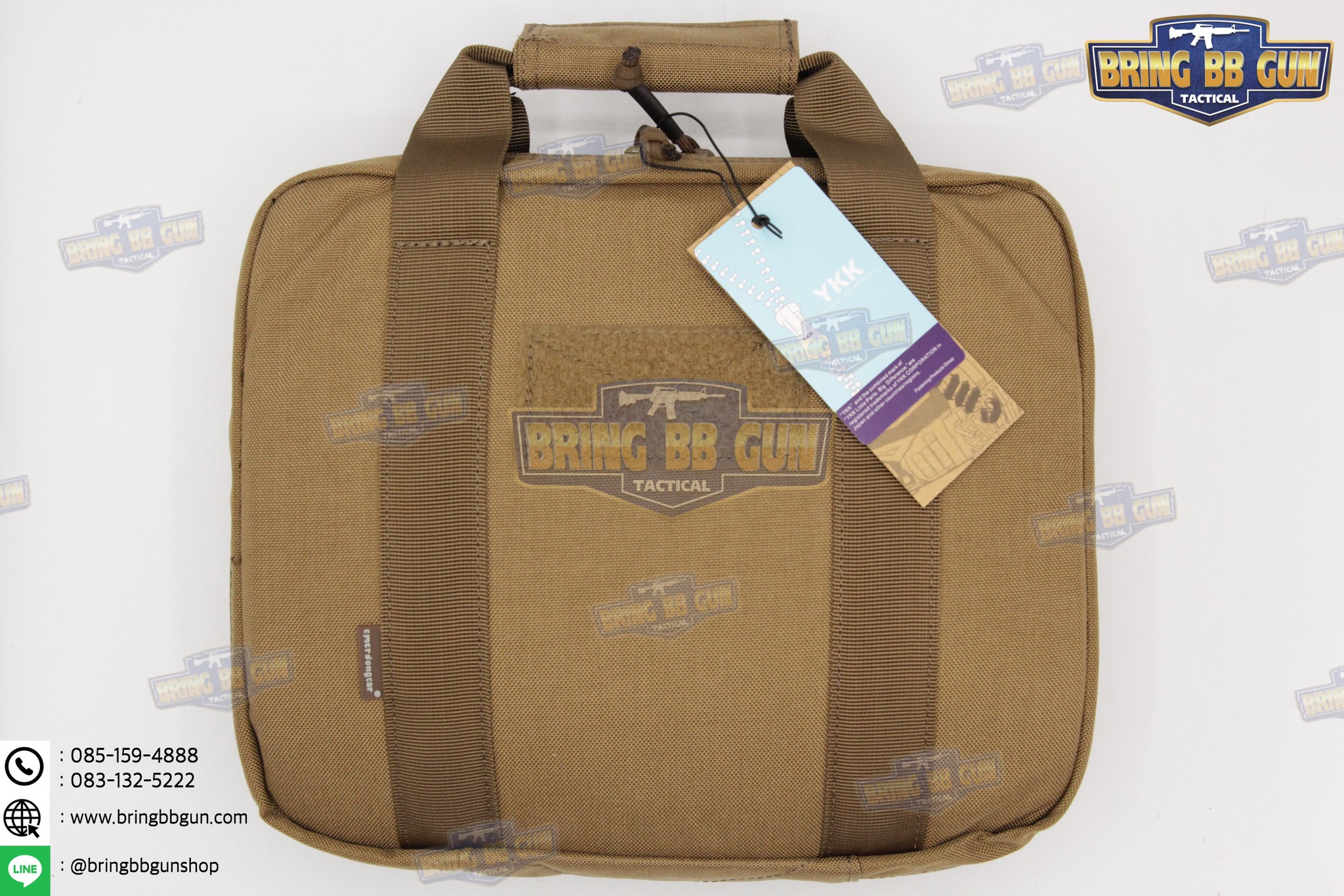 กระเป๋าปืนสั้น ยี่ห้อ Emerson (Double Function Hang Bag)