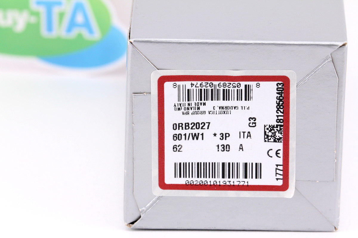 RayBan Predator 2 RB2027 601/W1 Polarized Lens