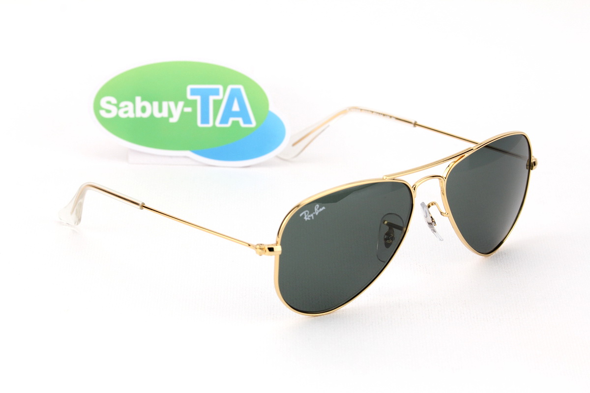 RayBan Aviator Junior RJ9506S 223/71