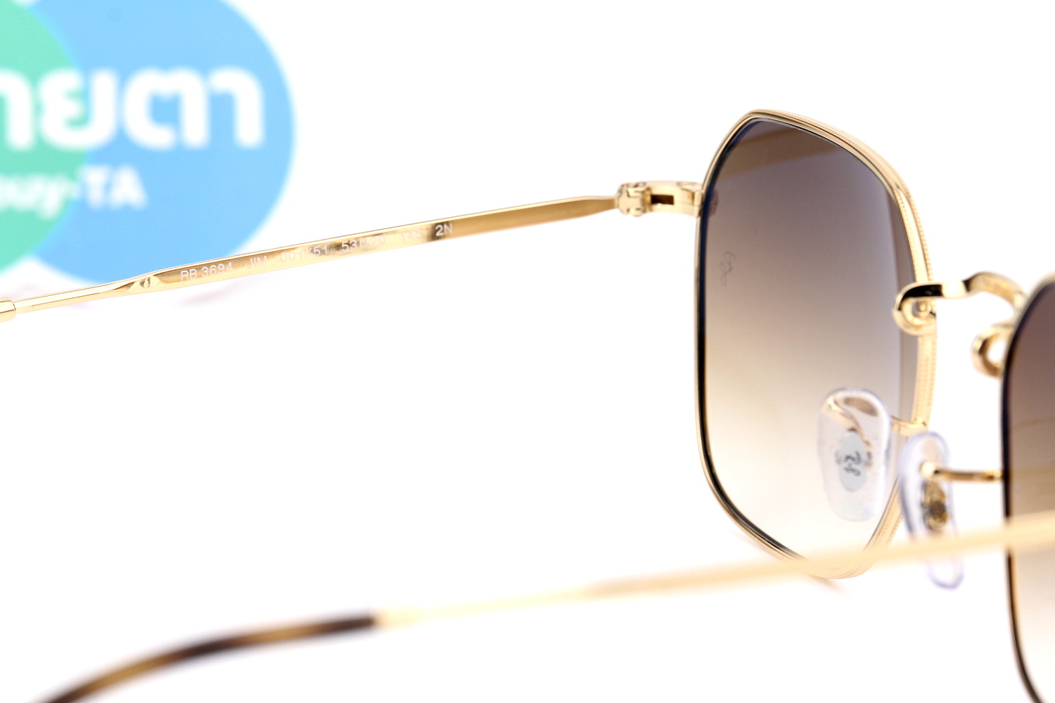 RayBan JIM RB3694 001/51