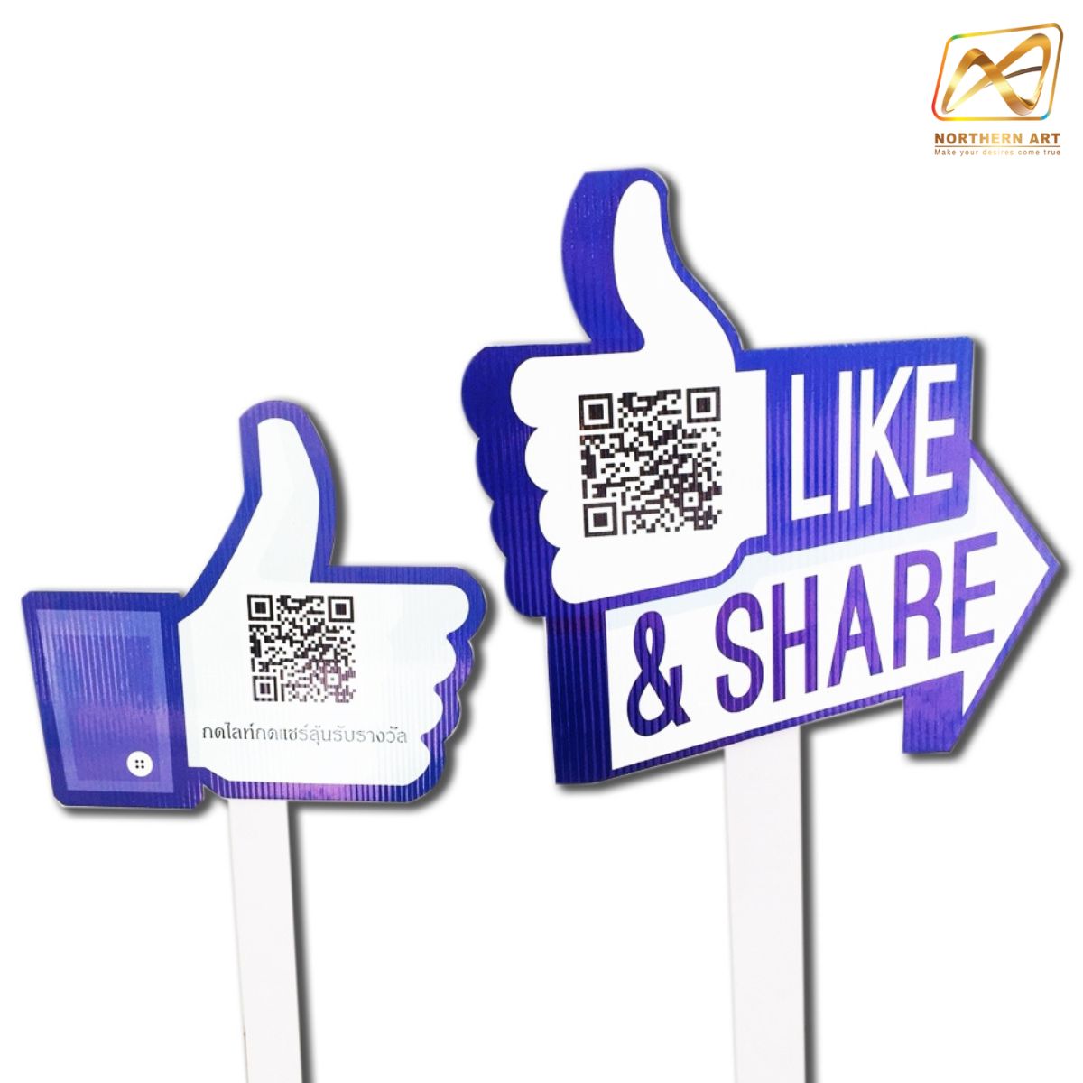 ป้ายทรูปมือถือ ด้ามถือพลาสวูด รูปทรงไดคัทตามความต้องการ พร้อมงานพิมพ์สติ๊กเกอร์ติดโฟมบอร์ด