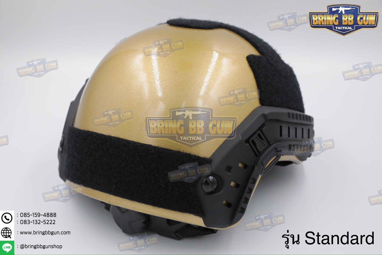หมวกสายตรวจทรง Fast (หมวกฟาส) หมวกฟาส สีทอง-ดำ (Fast Helmet)