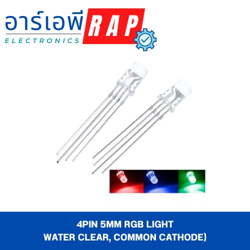 4Pin 5mm RGB light(Water Clear,Common Cathode)