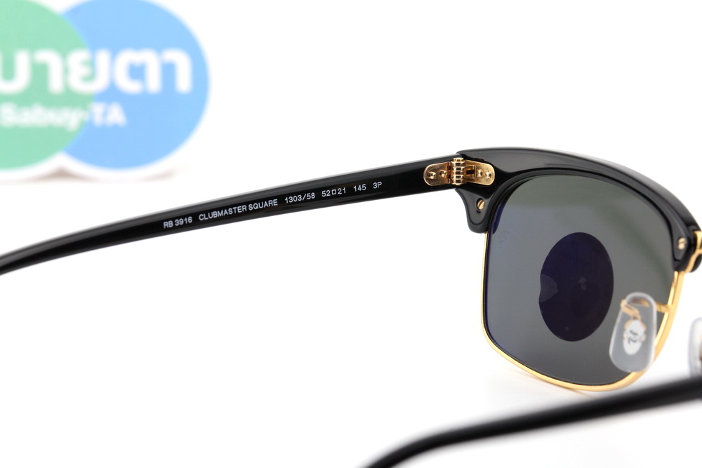 RayBan CLUBMASTER SQUARE RB3916 130358 Polarized Lens