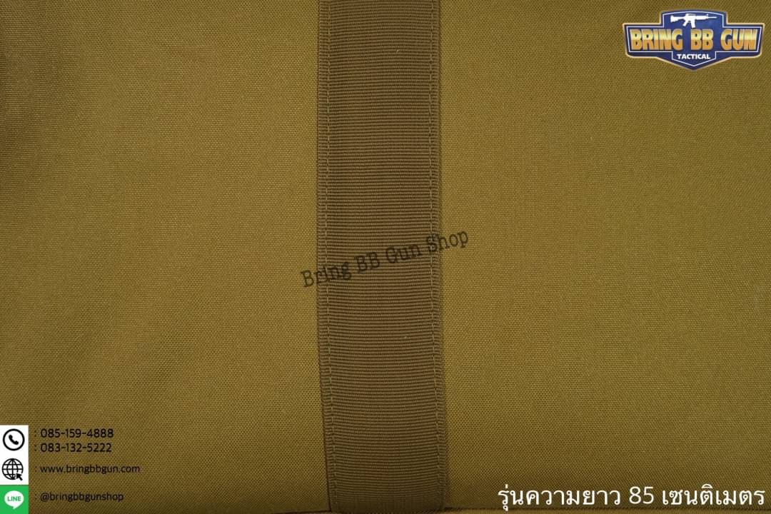 กระเป๋าใส่ปืนยาว ยี่ห้อ9.11 รุ่น ทรงแหลม 85/100/120 cm.