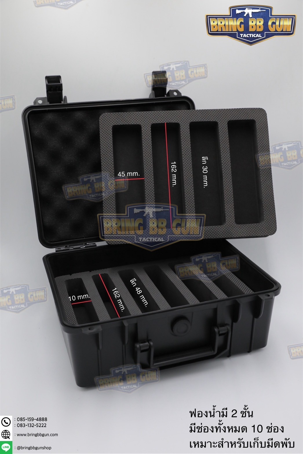 เคสกันกระแทก B9 (กล่องปืนสั้น B9) (กล่องมีดพับ B9) (Storage Box Built-in Sponge)