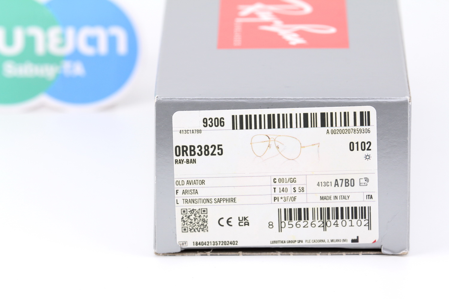 RayBan Old Aviator RB3825 001/GG